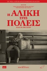 Alice in den Städten (1974)