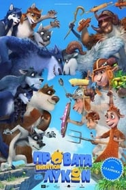 Πρόβατα εναντίον Λύκων (2016)