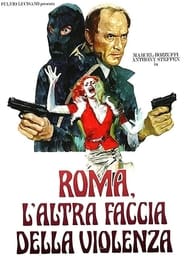 Rome: The Other Side of Violence (1976)