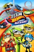 Team Hot Wheels: Η αρχή ενός θρύλου! (2014)