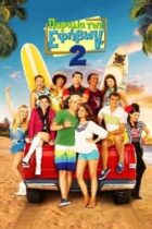 Teen Beach 2 (2015)