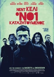 True History of the Kelly Gang (2019)