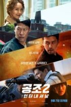 Confidential Assignment 2 International (2022)