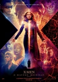 Dark Phoenix (2019)