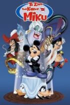 Mickey’s House of Villains (2002)