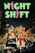 Night Shift – Τρελές Νύχτες στο… Νεκροτομείο (1982)