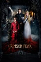 Πορφυρός λόφος / Crimson Peak (2015)