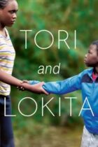 Tori and Lokita / Τόρι και Λοκίτα / Tori et Lokita (2022)