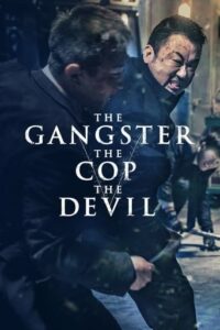 The Gangster, the Cop, the Devil / Akinjeon (2019)