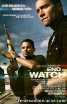 End of watch (2012)