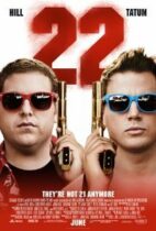 22 Jump Street (2014)