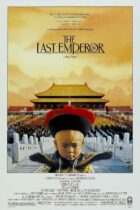 The Last Emperor / Ο τελευταίος αυτοκράτορας (1987)