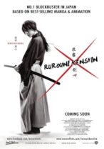 Rurôni Kenshin: Meiji kenkaku roman tan / Rurouni Kenshin (2012)