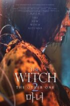 The Witch: Part 2 - The Other One (2022)