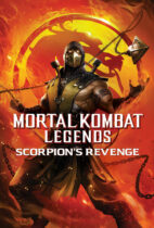 Mortal Kombat Legends: Scorpion's Revenge (2020)