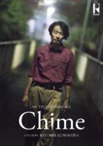 Chime (2024)