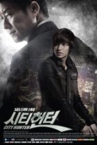 City Hunter / Siti hyunteo (2011)