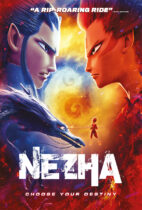 Ne Zha (2019)