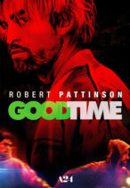 Good Time (2017)