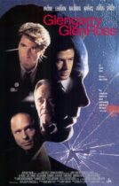 Glengarry Glen Ross (1992)