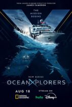 OceanXplorers (2024)