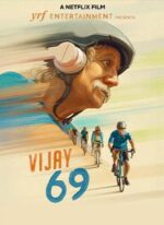 Vijay 69 (2024)