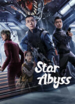 Star Abyss (2024)