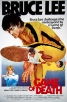 Game of Death (1978)