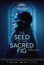 The Seed of the Sacred Fig (2024)