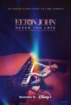 Elton John: Never Too Late (2024)