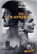 C.B. Strike (2017)