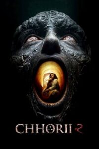 Chhorii  (2025)