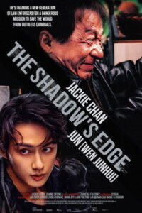 The Shadow’s Edge (2025)